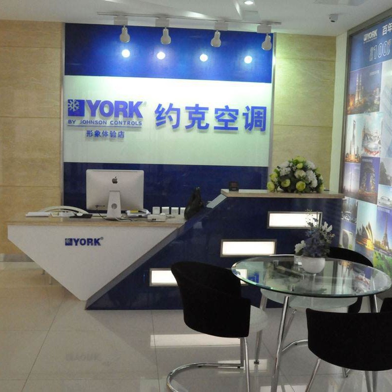 北京约克中央空调代理.空气能热泵.模块机风盘末端组空一级经销
