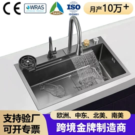 花洒套装;厨用龙头;面盆龙头