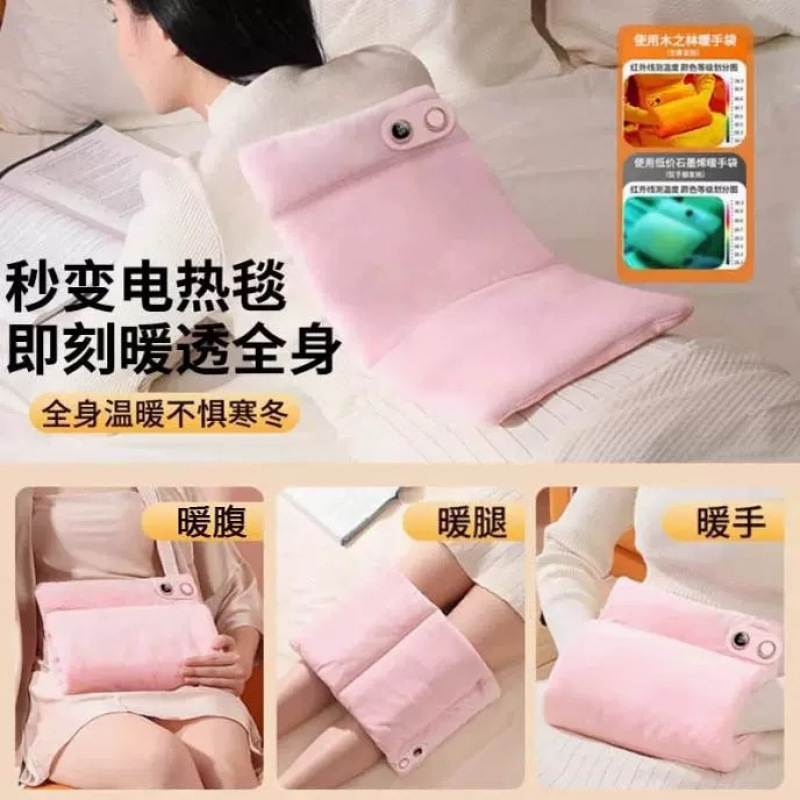 女の子用グラフェン充電式ハンドウォーマーバッグ、ぬいぐるみ温湿布、無水防爆湯たんぽ、お腹を温める魔法の道具|undefined