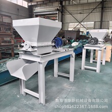 �����Y�K���ƴ�ɢ�C �����Y�K�w�S������C ���P䓸ߝ����ϴ�ɢ�C