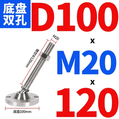Ayaqaltılar (Kovriklər) – Universal Adjustable Support Feet - d100xm20x120
