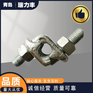 Manufacturers Supply Closed Chucks American Standard Carbon Steel Die-Cast Closed Chucks Wire Rope Chucks Support Customization