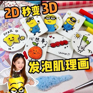�ֹ���ɫ�T�f���d��DIY�≺���󘷉��sľ�{ϴ�������w�l�ݼ�����