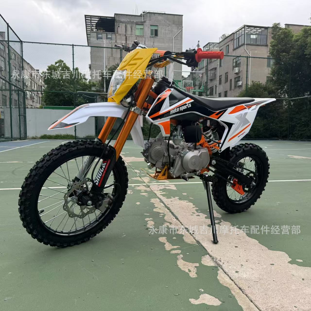 Cross-Border Export of Adult 140Cc Single-Cylinder Four-Stroke Air-Cooled High-Performance Racing Two-Wheeled Off-Road Motorcycles