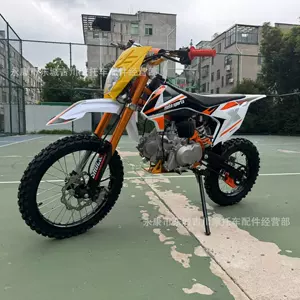 140CC İki təkərli off-road motosiklet, tərsinə amortizator, 17/14 düym şin