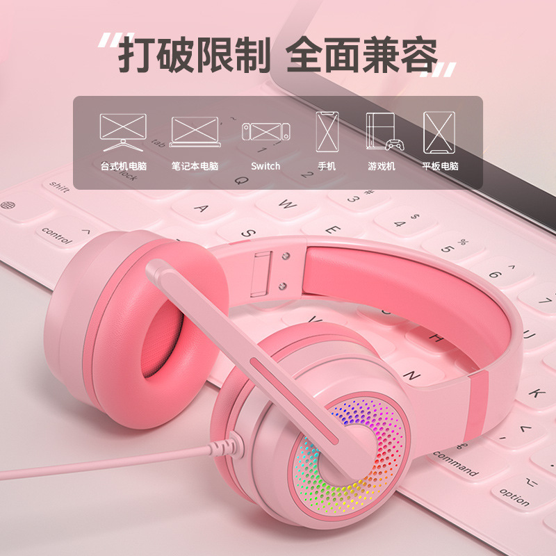 Cross-Border New Head-Mounted E-Sports Gaming Headset Without Delay with Microphone USB Wired Headset Rgb Light Computer Headset Cross-Border New Head-Mounted E-Sports Gaming Headset Without Delay with Microphone USB Wired Headset Rgb Light Computer Headset