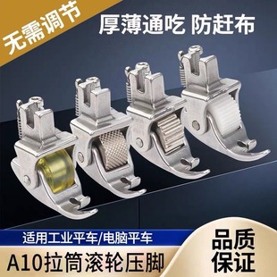 A10��߅Ͳ�L݆���_ ȫ�ƽ܇��߅�]�Ӊ��_�z݆�黨݆���۰�߅݆��