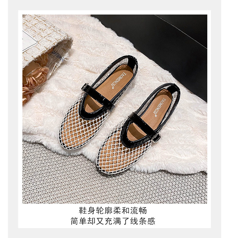 Xăng đan nữ đế bằng quai ngang một lớp, mũi tròn, lưới thoáng khí — Màu trắng, Màu đen chi tiết 8