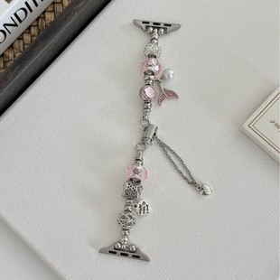 Suitable for Apple Watch Strap Applewatch Panjia Pink Fishtail DIY Metal Telescopic Chain Iwatch9 Watch Strap