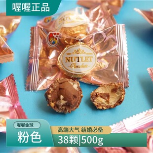 500g���] ���b��cϲ�ǹ� �฽��������ʊA�ĺ��ɿ���������