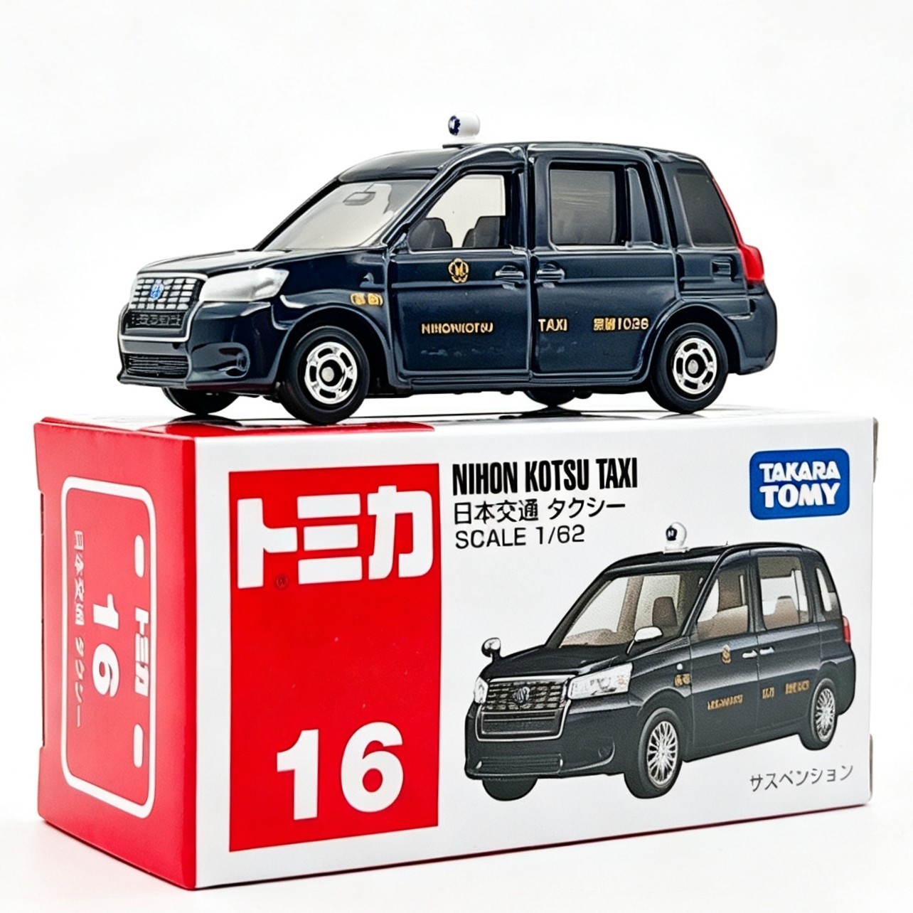新商品-No.16-日本JPNタクシー