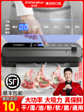 ���]ȫ�ԄӼ�������շ�ڙCʳƷ���b�CС�ͱ��r�ܷ��ܷ�C�����