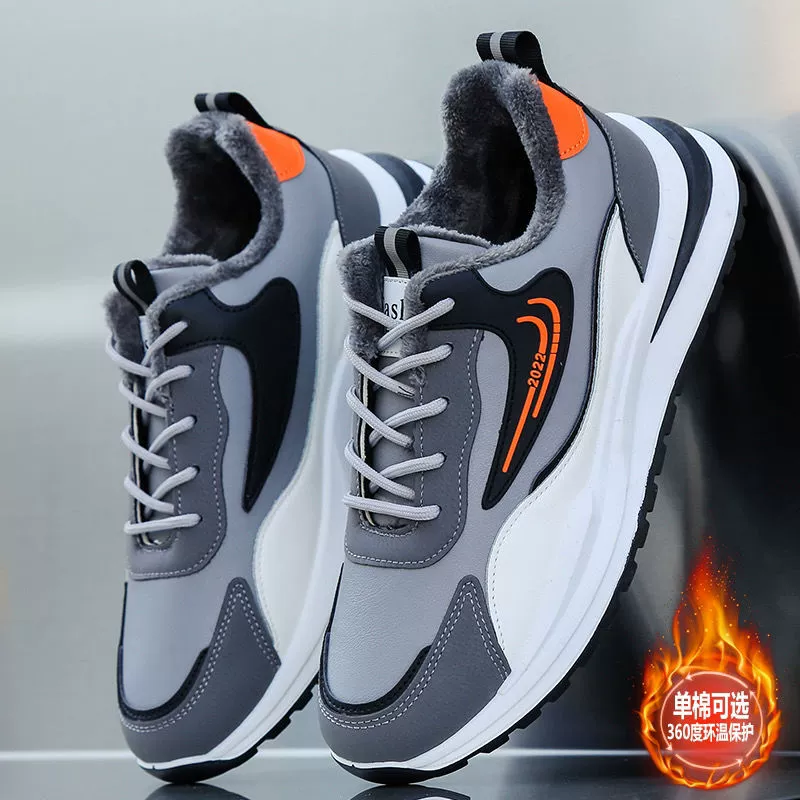 Обувь, Мужские осенне-зимние новые кожаные кроссовки, хлопковая обувь на флисовой подкладке, повседневная обувь, обувь для пап на мягкой подошве, кроссовки для волос