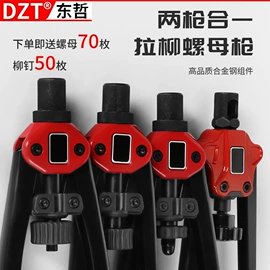 组合工具;家用组合工具;其他五金工具