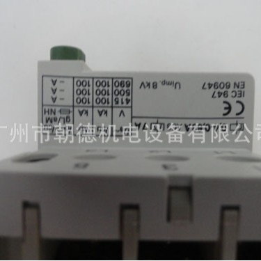 Allen-Bradley  140-MN-0063 0.4A-0.63A  继电器  现货