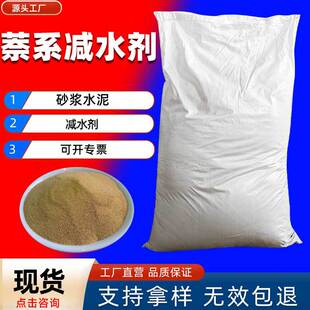 ���S�r��ϵ�pˮ���ۄ�25kg��Чɰ�{ˮ������վ�Üpˮ����ϵ�pˮ��