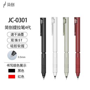 ����0301J�����������P���s�p��ST�������������zܛ���ٸ�ˢ�}