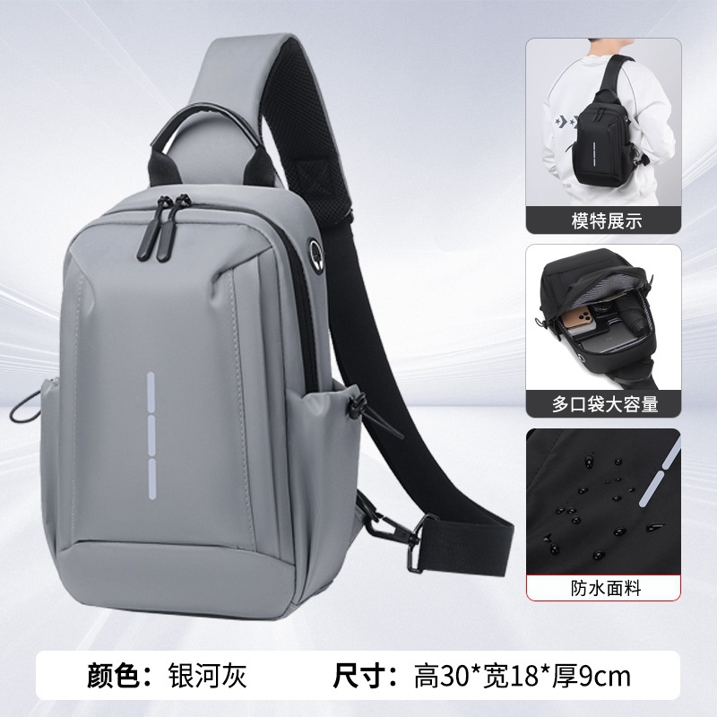 905 galaxy gray (vertical stripe pattern)