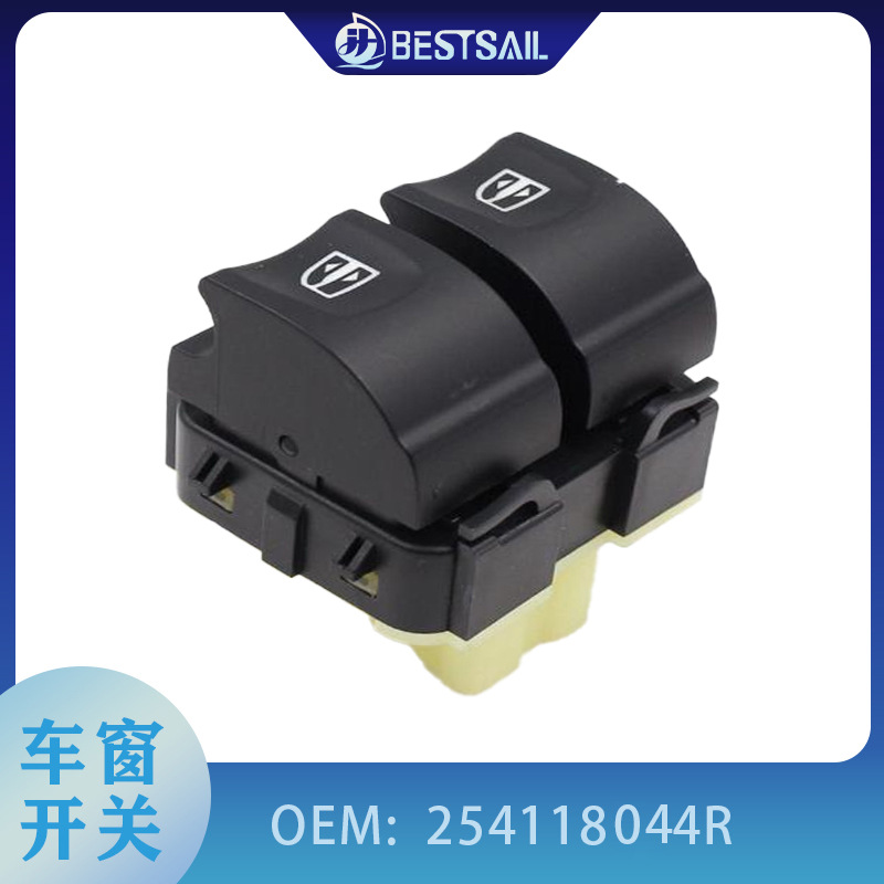 Para Renault Trafic 2014-2019 Control de ventana interruptor elevador de vidrio 2544118044R