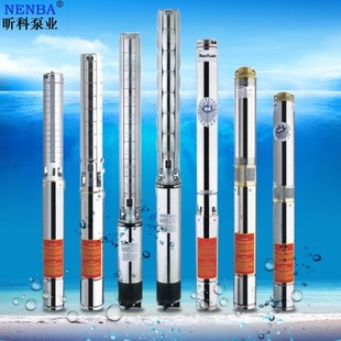���A����ʿ�ØI380v���ˮ�� LISHIBA���P䓱�DN40��ˮ����ʿ��