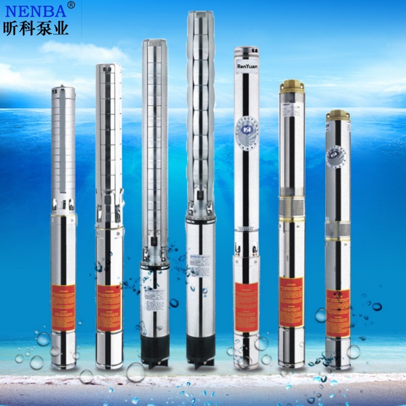 金华金力士泵业380v深井潜水泵 LISHIBA不锈钢泵DN40深水泵力士霸