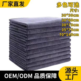 �ɰl�������w�Së�����ֶY���l�������l����ˮ���^������ԺϴĘ
