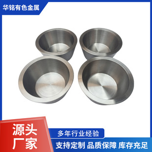 ϡ���f��� �{��ʯ�u���C�ӹ��u�f�������f�����Y�u�f���