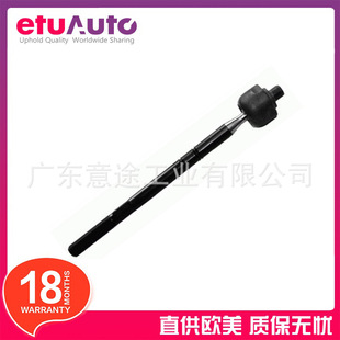 �m�ñ��YVIANO W639 ��ƽ��U���U���^ 6394600055 6394600255