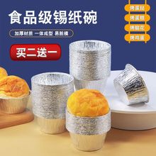 һ���Ե��鱭�a�����͸ߜذl��ģ�ߵ���ģ��ɏ�⵰��Ƥ���l10���|