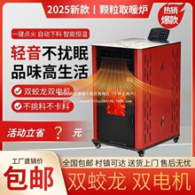 �����w��ȡů�t���������|����ľ����ò�ů�t���ܭh���o����ů�t