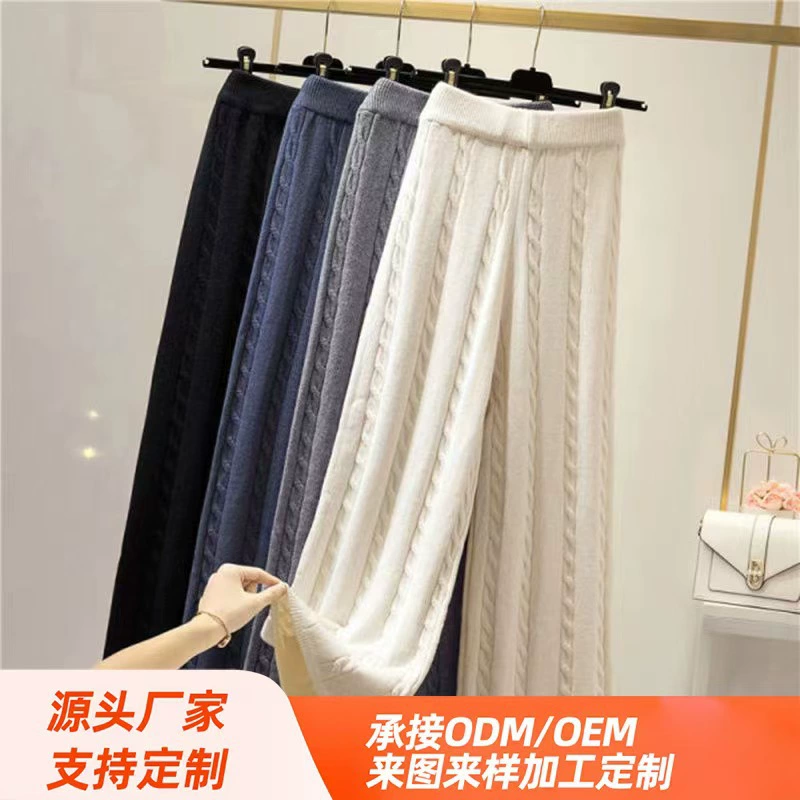 Обработка образцов и чертежей поддерживает индивидуальную настройку вязаных брюк, юбок, свитеров, женской одежды в небольших партиях, однокомпонентная фабрика для трансграничного экспорта.