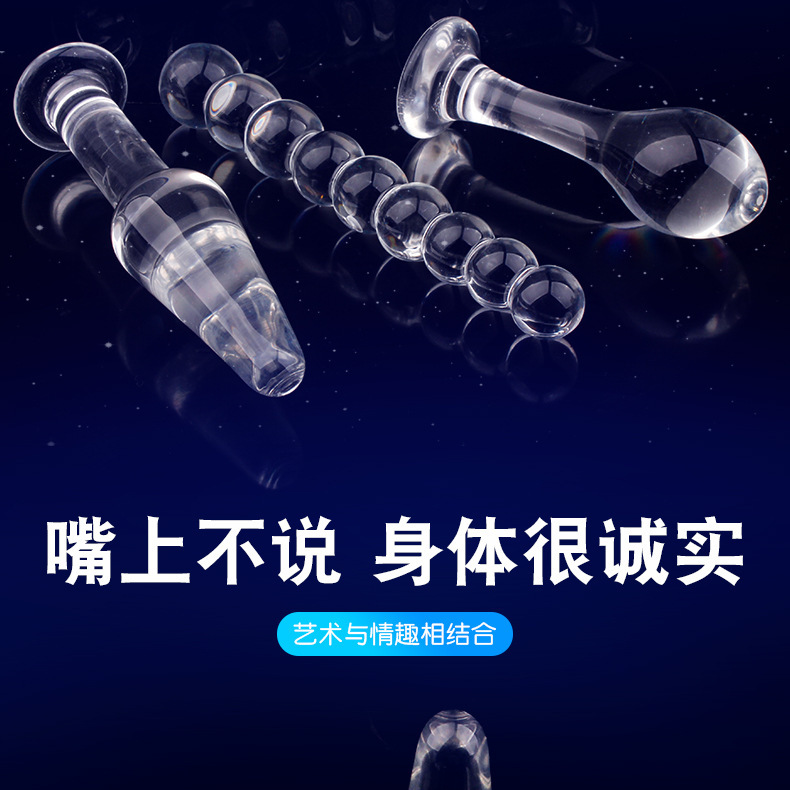 Clear Glass Anal Beads Plug, Nine-Bead Graduated Massage Stick for Adults — detail image 5