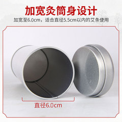 艾條滅火筒 粗艾條雷火灸不鏽鋼筒 加大加粗艾灸條滅火器廠家批發