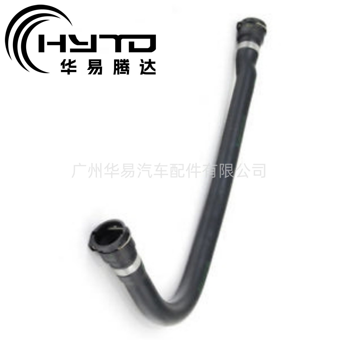 华易 用于宝马5系E39 7系E38冷却液软管 11531438633 散热器软管
