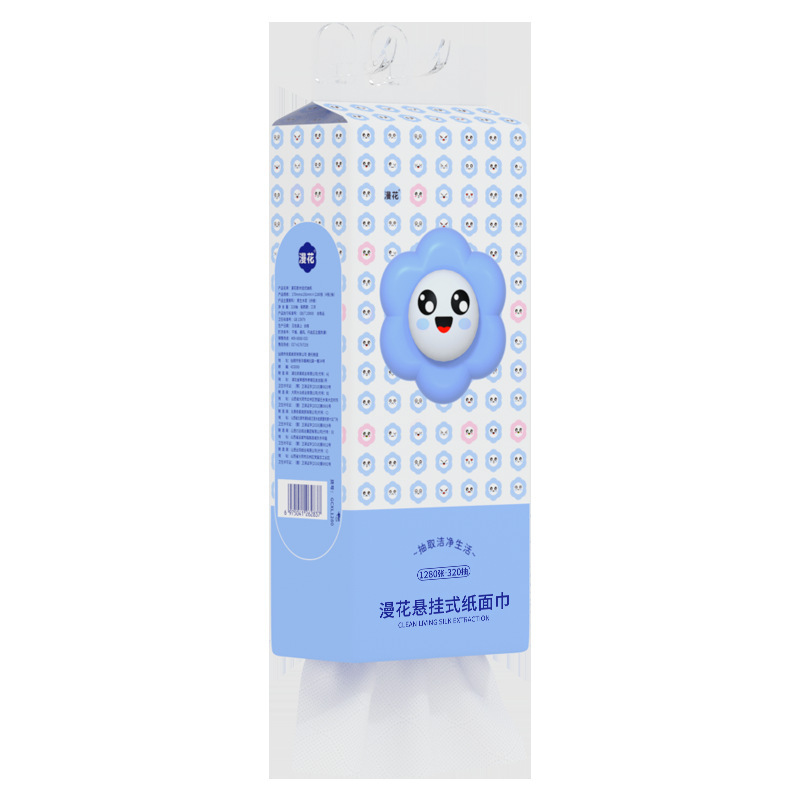 漫花悬挂式6大提箱装抽纸原生木浆4层加厚纸面巾抽纸家用实惠装批|undefined