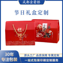 �ʺжYƷ���м��䶨�ư׿������ʽ�ʺ���؛������b�в��~�YƷ��