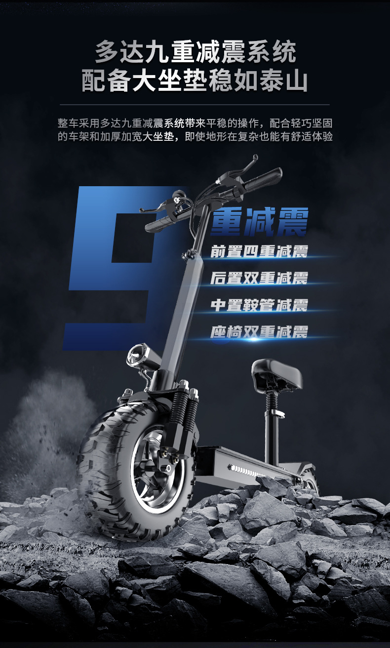 Source Manufacturer Cross-Border 11inch Off-Road Folding Electric Scooter with Lithium Battery Mini Scooter