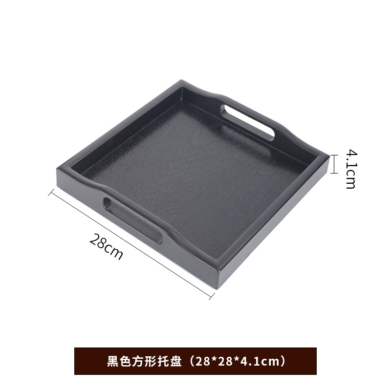 Bandeja de plástico de gran tamaño, plato cuadrado largo, gran antideslizante, taza de té doméstica, Sala de estar, bandeja de salón de belleza de madera japonesa