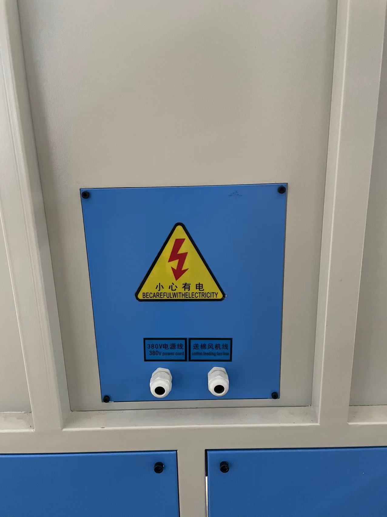 b6a598fe63dc857f0c0ec3e8090ef8