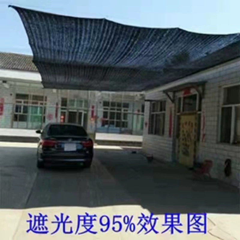 Солнцезащитная сетка, солнцезащитная сетка, утолщенная зашифрованная затеняющая и теплоизоляционная сетка, бытовая затеняющая сетка, солнцезащитная сетка на крыше открытого двора
