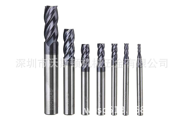 批发钨钢铣刀 非标铣刀