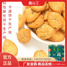 иߙnəCеOa СԄӼӹaˮ