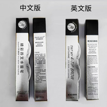 �羳��Ӣ��΢���Ĳ�ˮü�P����ԭ��ü��ˮ�����ķֲ�Һ�wü�P���l