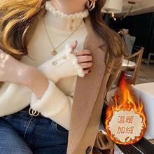 加绒加厚毛衣女冬设计感针织一体绒保暖打底衫内搭秋冬半高领上衣