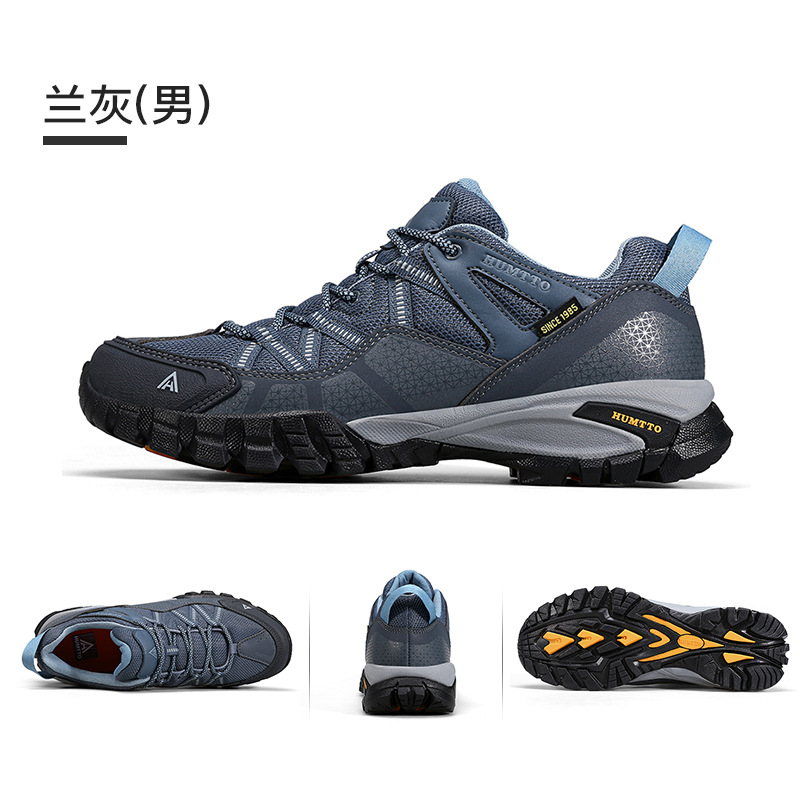 Zapatos de senderismo al aire libre Hantu para hombre, zapatos deportivos ligeros antideslizantes y resistentes al desgaste para otoño e invierno, superficie de malla transpirable, zapatos de senderismo ligeros para hombre