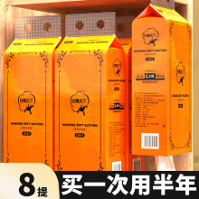 ����ʽ��ֽ���������ͽ�ֽ���ò޲���ֽ��������ֽ��Ĩ��ֽ������