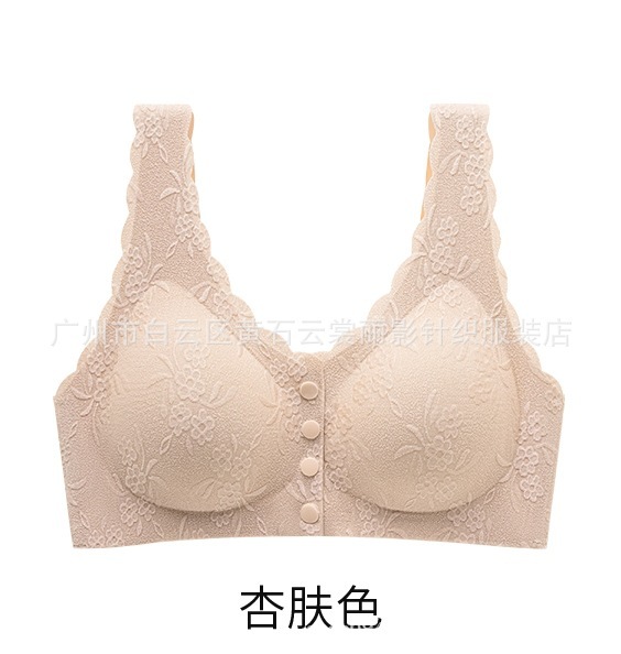 玫芳318前扣式内衣3D水滴杯舒适文胸罩女无钢圈聚拢无痕背心批发|undefined