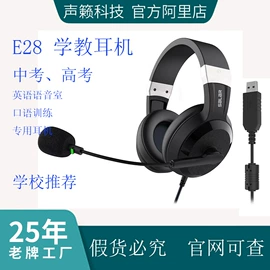 耳机;头戴式耳机;蓝牙耳机