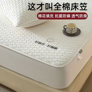 ȫ�޼��޼Ӻ��ҊA�޻����|���o��ȫ������͸����m�����ļ�ͨ��