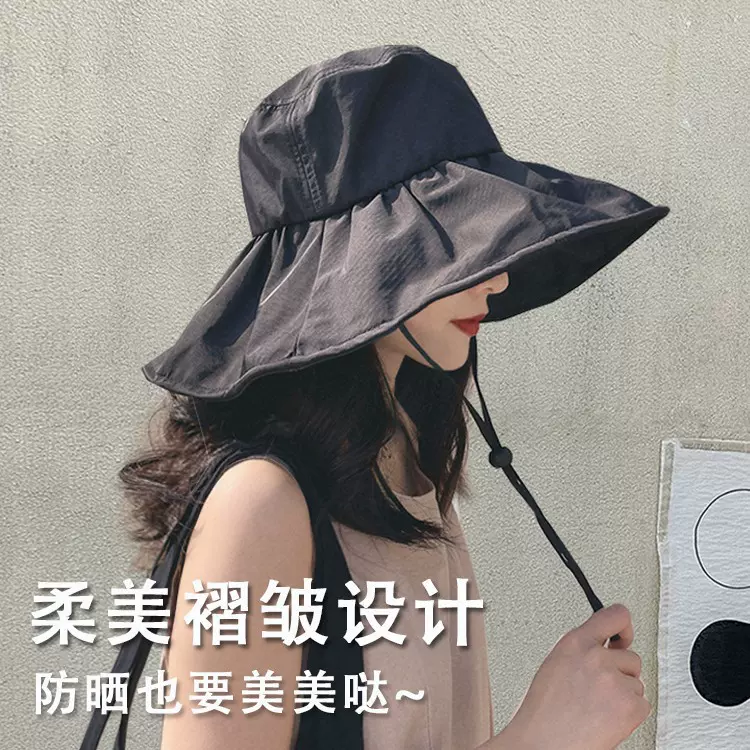 新款帽子女大帽檐黑胶遮阳太阳帽时尚显瘦盆帽爆款大头围防晒帽女